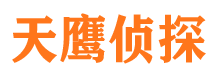 清镇外遇出轨调查取证